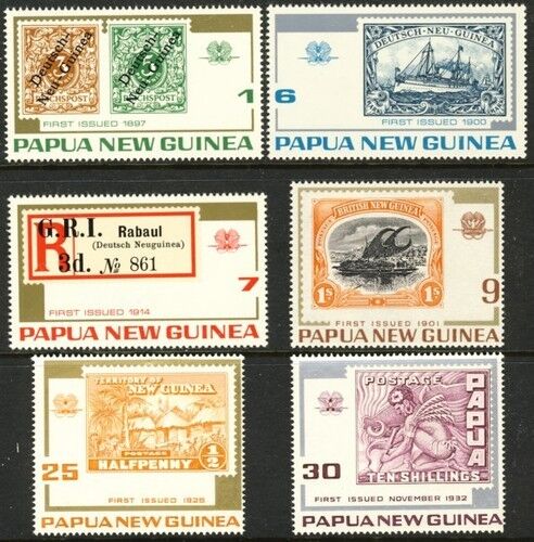 Stamps On Stamps Topical Mint Nh Cplt Set Papua New Guinea #389-394  1973 6 Diff