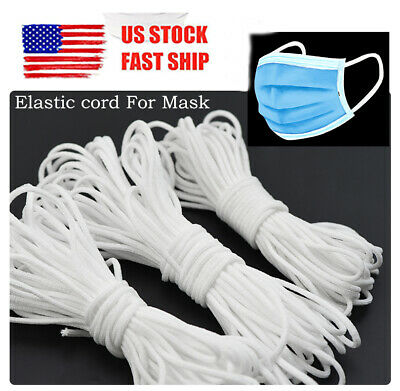 3mm Round Elastic Band Cord Ear Hanging Sewing For Face Mask 10 Yards